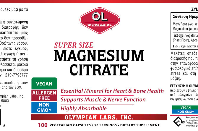 super-size_Magnesium-Citrate