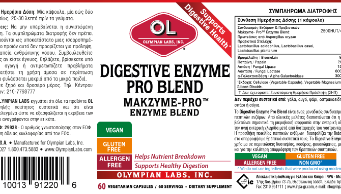 Digestive-Enzyme-Formula_2022_label